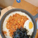 김가네 화순점