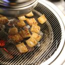 파주뽈살 이미지