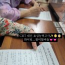 (주)한국노인요양복지