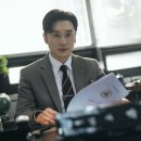등장인물 관계도 ott 재방송 편성표 출연진 원작 결말 1화 줄거리 후기 리뷰 넷플릭스 이나영 정보 총정리