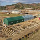 채움농장2 이미지