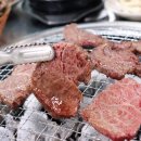 초원정육점 이미지