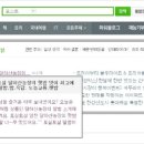 한산농장 이미지