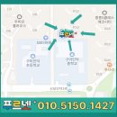 신당인덕1로 이미지