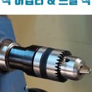 무영공방