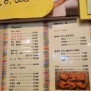 보드람 오리역점