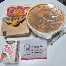 오리지널시카고울산성남점 | [울산/성남] 츄가 좋아하는 마라떡볶이 동대문 엽기떡볶이 내돈내산후기