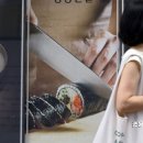 한끼!마트