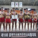 마산중학교 이미지