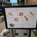 커피마인 이미지