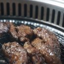 드럼통생고기 이미지