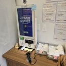 고산떡집 - 의성군 조문로 364-26 | 고산떡집