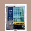 오현로9길 이미지