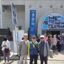 몽양여운형선생기념관 | 용문산 산나물축제와 몽양 여운형선생 기념관
