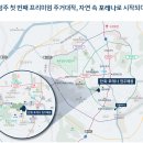 북문로3(북) 이미지