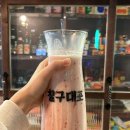 79대포 부천상동역점 이미지