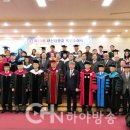 대신대학교 대학원 이미지