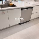 위너공인중개사사무소 이미지