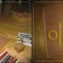 창의 가베 이미지