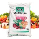 부농