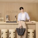 투게더가방