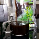 인진쑥농장 이미지