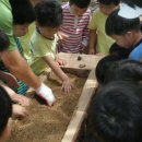 리오바어린이집 이미지