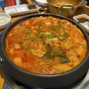 마포화곱창송정지구점
