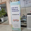 석두경로당 이미지