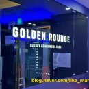 라운지코인노래연습장 이미지