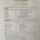 우연히설렘 이미지