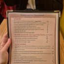 Coffee ga(커피가) | 파리 쌀국수 맛집 AU VIEUX HANOI 후기, 14구 베트남 음식점 솔직 평가