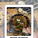 제물포과일 | 제물포역 중식 맛집 챔피언 돌판짜장을 가야하는 이유