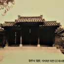 서울메트로 동대문 별관 이미지