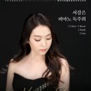 영산아트홀 이미지