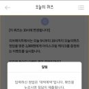 메이트존