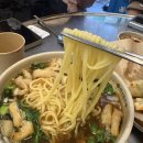 한신우동 | 소래포구술집 한신우동 튀김만두 간술 (솔직 후기)