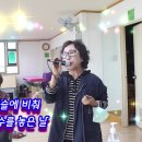 상계8동주민센터 이미지