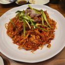 볼빨간 아구찜 고운점