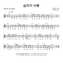 Re:다운 방법 알려주세요 - 대용량 첨부파일 다운로드(총 100회 다운가능) 이미지