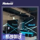 Hellene (헬린) Daum카페