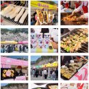 8군푸드 이미지