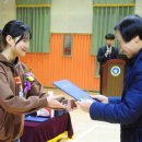 신천초등학교 이미지