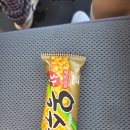 파크골프장 | 밀양 에스파크 골프장 후기