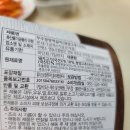 반햇소 영농조합법인 이미지