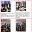 뷰티모리아 | 대구 경북 웨딩박람회 후기 | 진짜웨딩박람회 일정