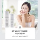표현화장품