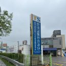 경기남부도로 | 25년 4월 철도교통안전관리자(철교안) 직장인 합격수기 / 경기남부본부 시험후기 / 기출정리