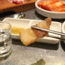 신흥 정육식당 네이버블로그
