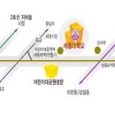 대양홀 이미지
